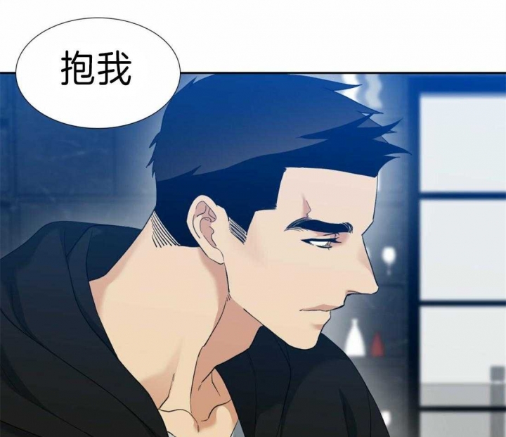 疯狗图片漫画,第105话1图