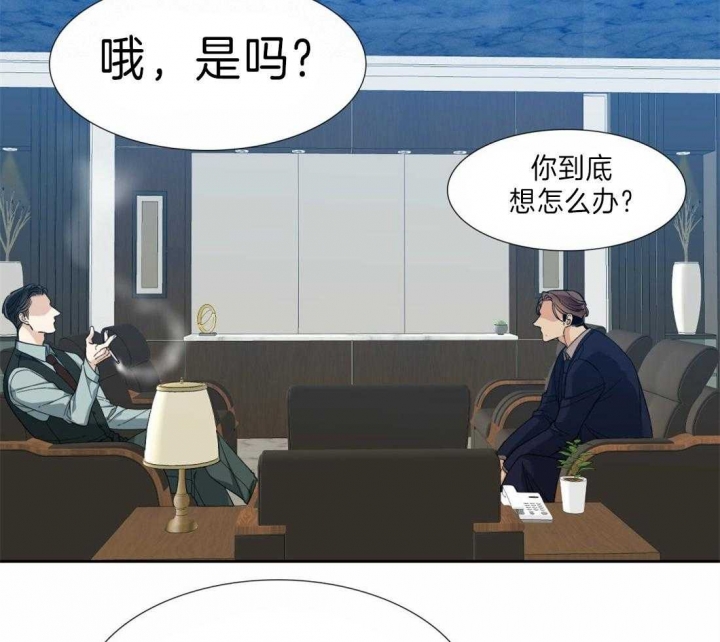 疯狗英文漫画,第97话2图