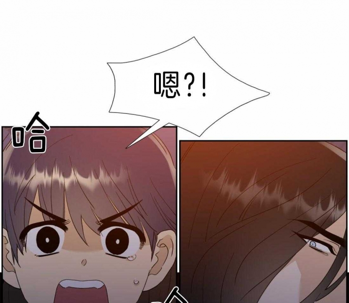 疯狗能活多久漫画,第100话1图