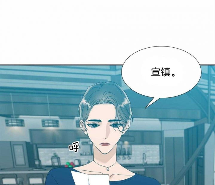 疯狗英文漫画,第120话2图