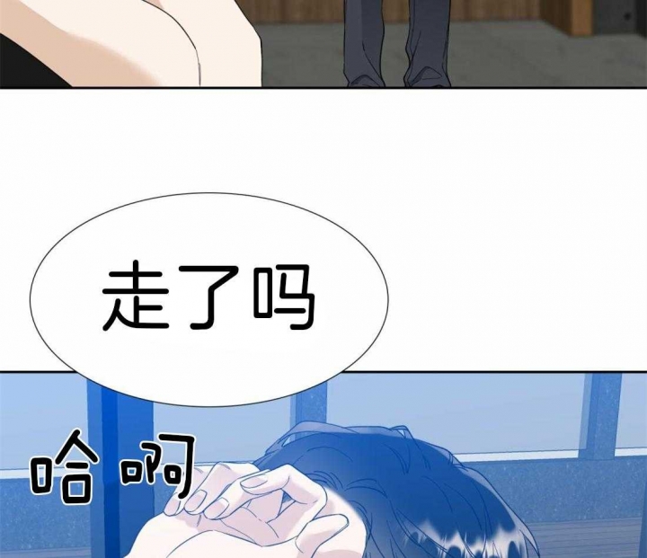 疯狗强尼漫画,第105话1图