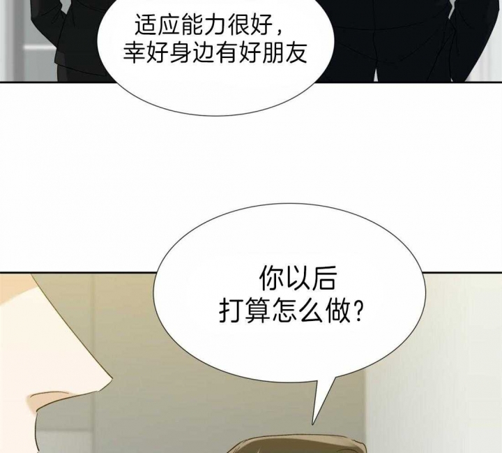 疯狗电影官网漫画,第107话2图