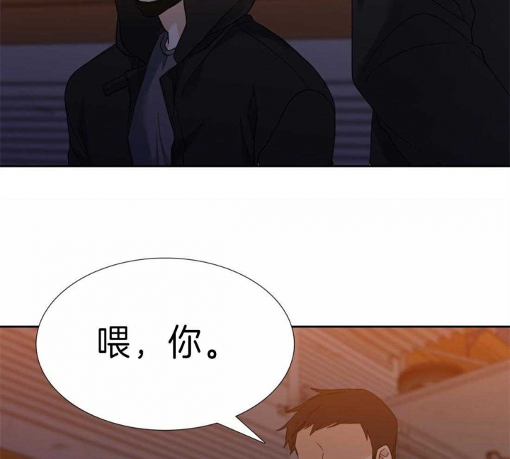 疯狗刀漫画,第89话1图