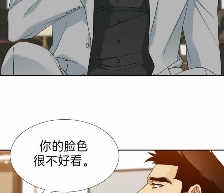 疯狗传免费看全集漫画,第89话1图