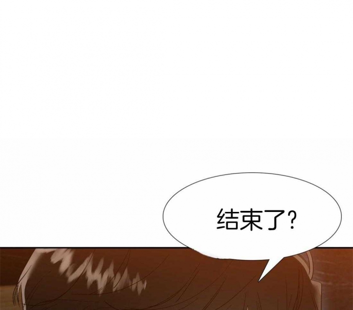 狗狗漫画,第80话2图