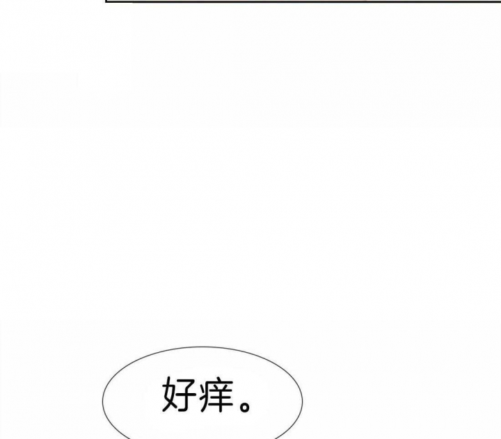 疯狗强尼迅雷下载漫画,第92话2图