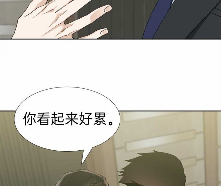 疯狗强尼漫画,第89话1图