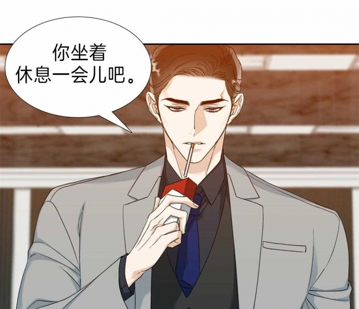 疯狗影视漫画,第89话2图