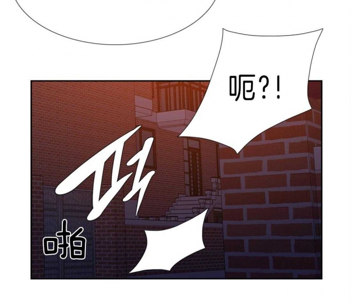 疯狗能活多久漫画,第100话1图