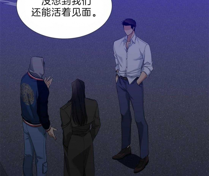 疯狗能活多久漫画,第114话1图