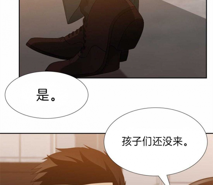 疯狗传短剧免费版漫画,第93话2图