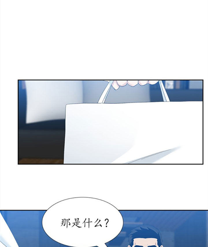 疯狗强尼电视剧免费观看全集完整版漫画,第40话1图