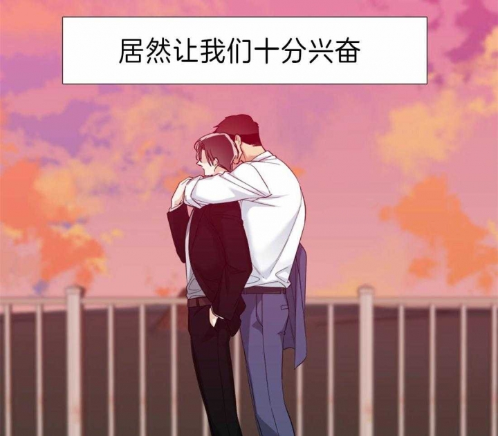 疯狗英文漫画,第109话1图