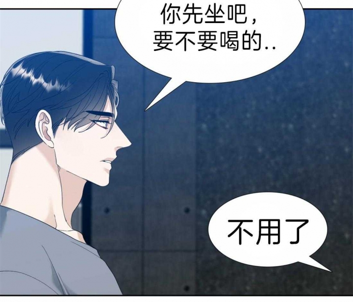 疯狗强尼漫画,第104话1图