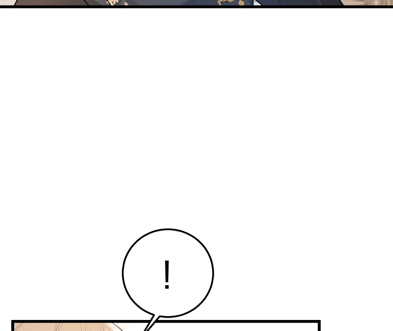 情定漫画,第7话2图