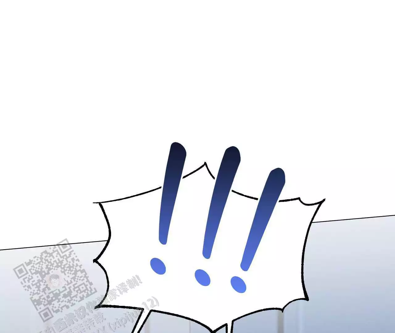 情定大饭店96漫画,第35话1图