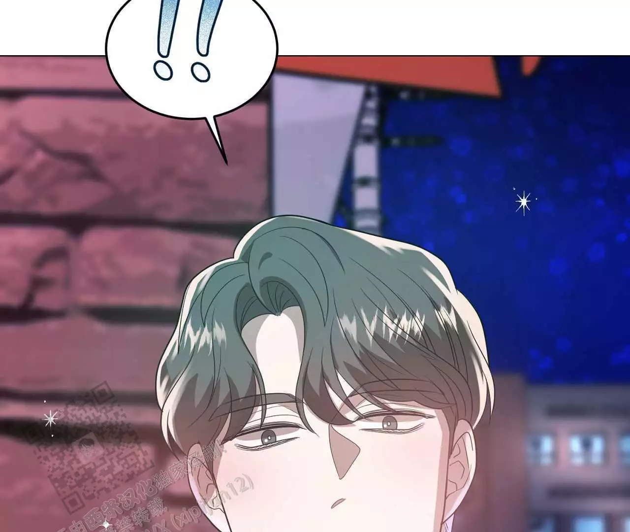 情定饭店电视剧国语版全集漫画,第36话2图