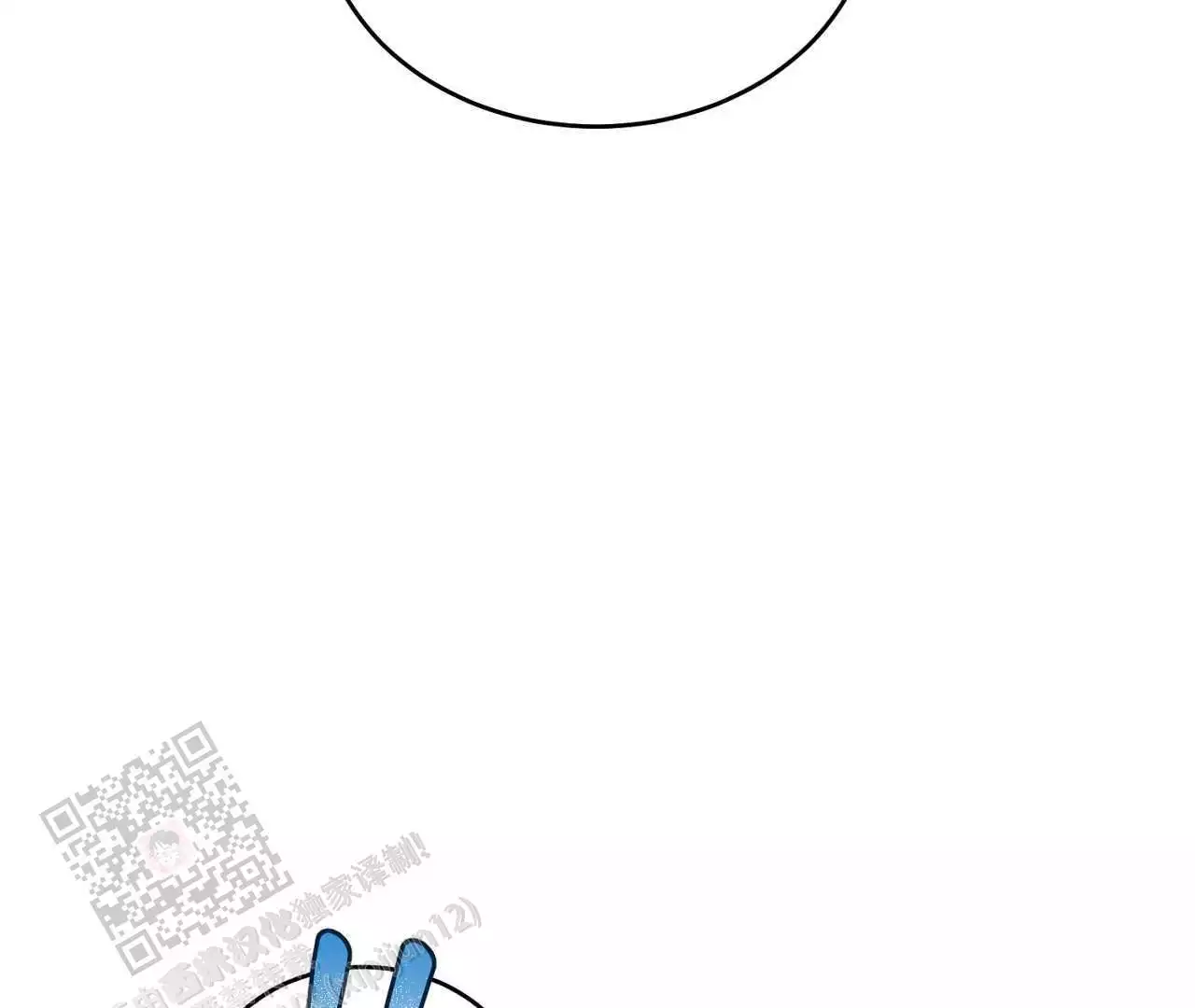 情定饭店电视剧国语版全集漫画,第36话1图
