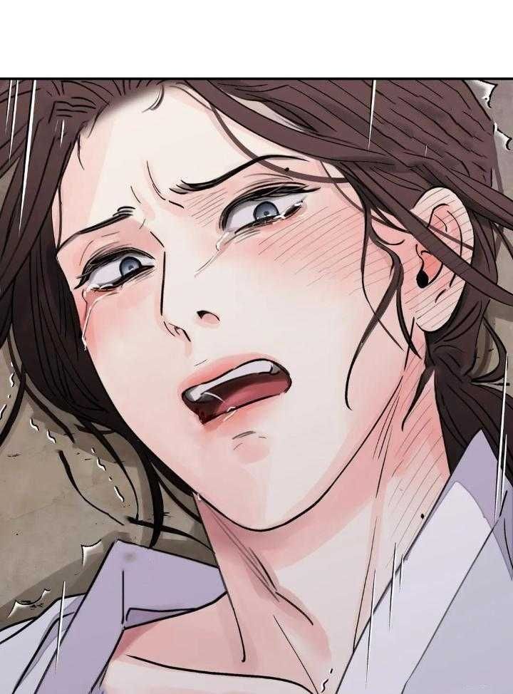 剑与花漫画,第34话1图
