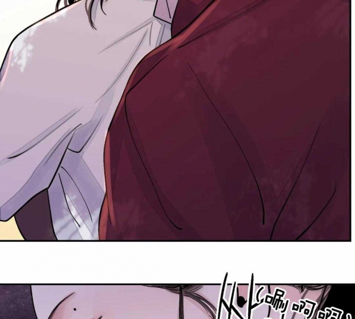剑与花漫画,第14话1图