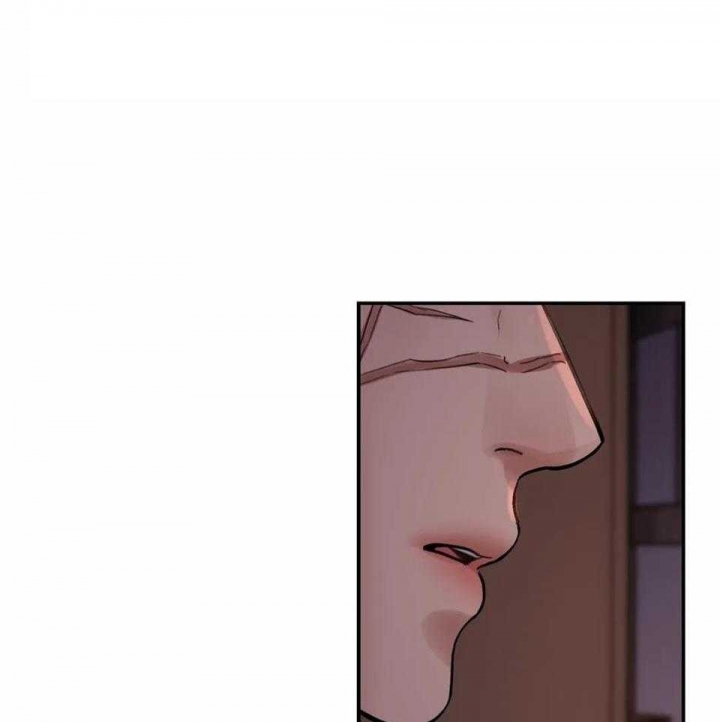 剑与花漫画,第27话2图