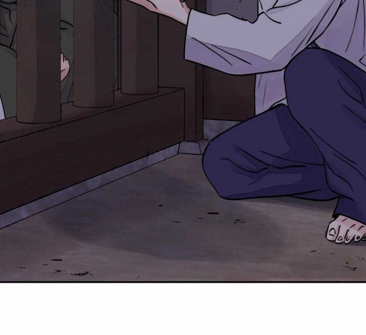 剑与花漫画,第23话1图