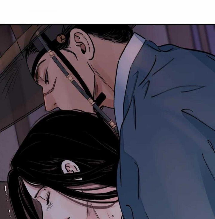 剑与花漫画,第25话2图