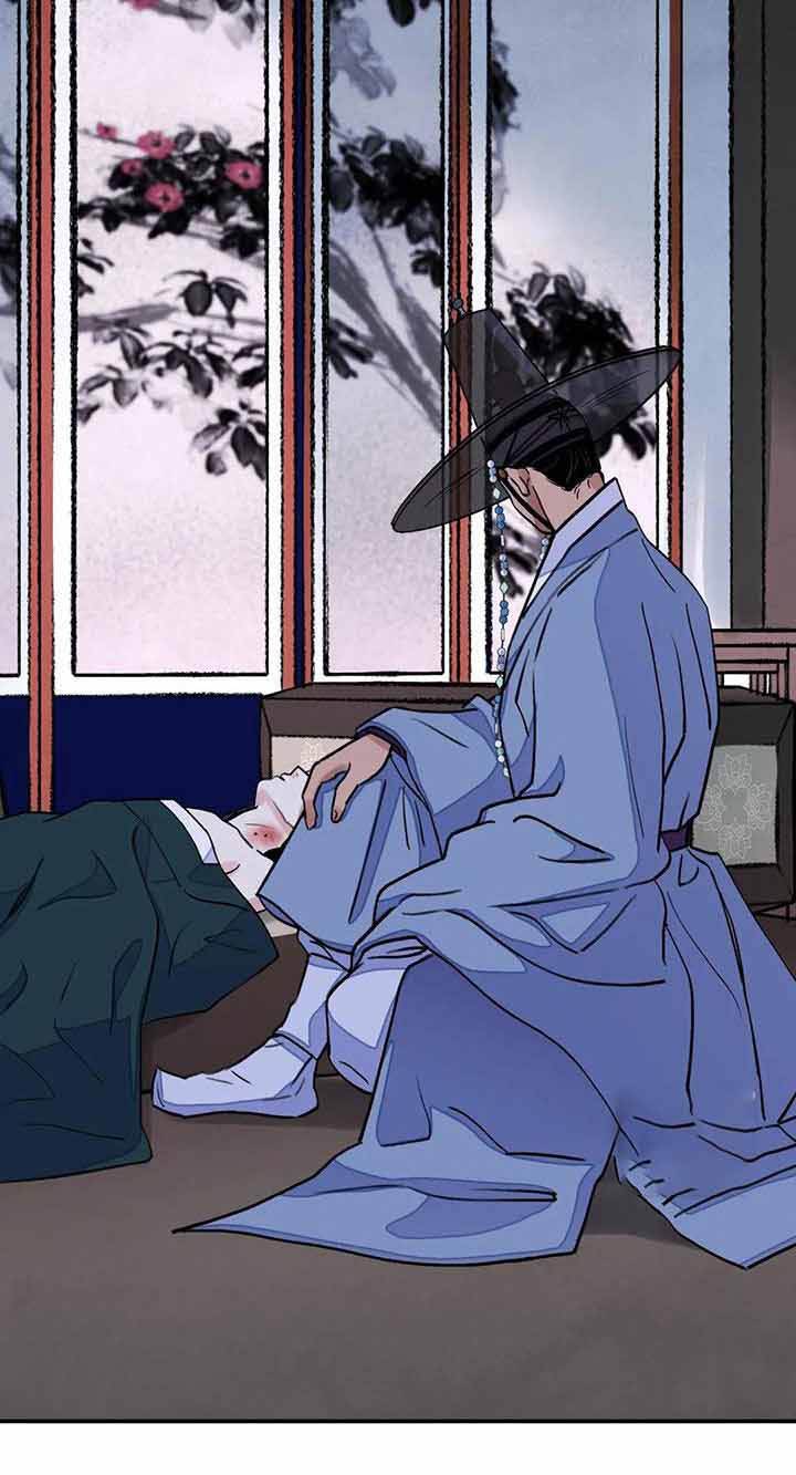 剑与花漫画,第52话1图
