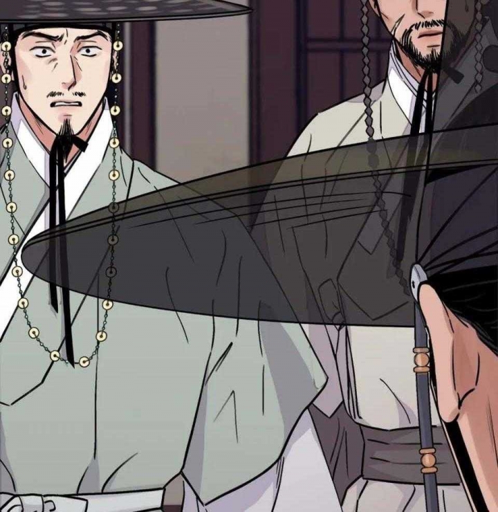 剑与花漫画,第31话1图