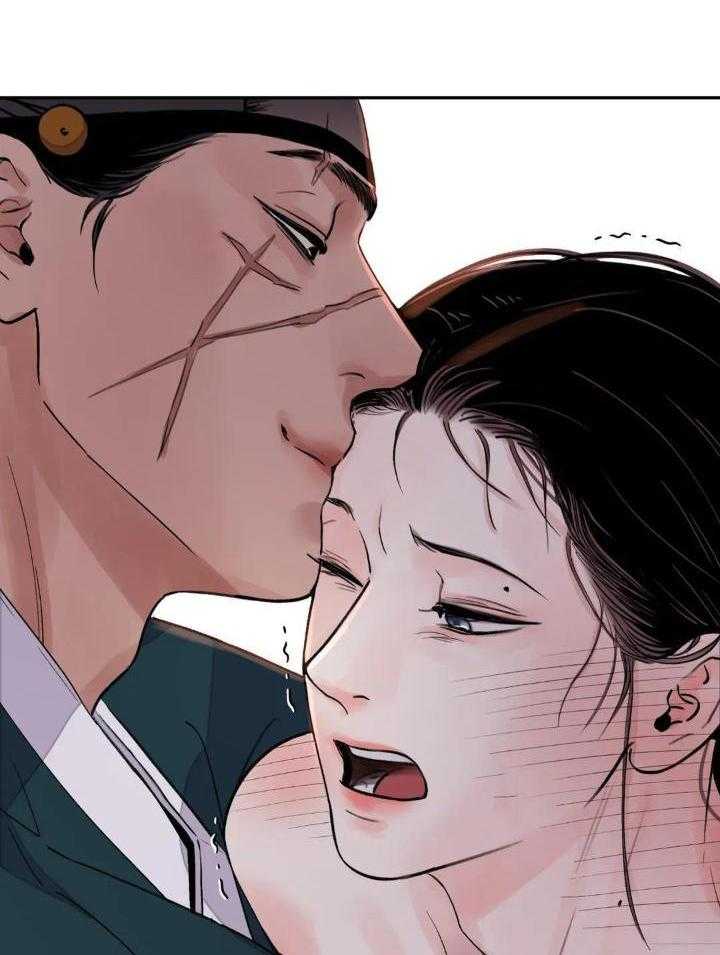 剑与花漫画,第45话2图