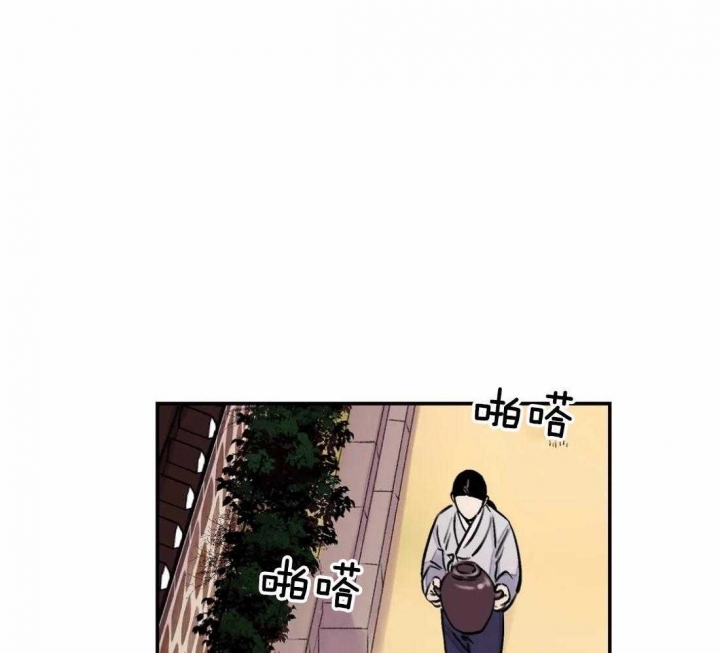 剑与花漫画,第13话2图