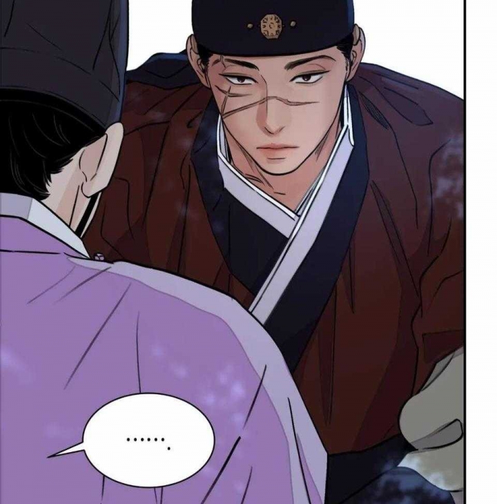 剑与花漫画,第30话2图