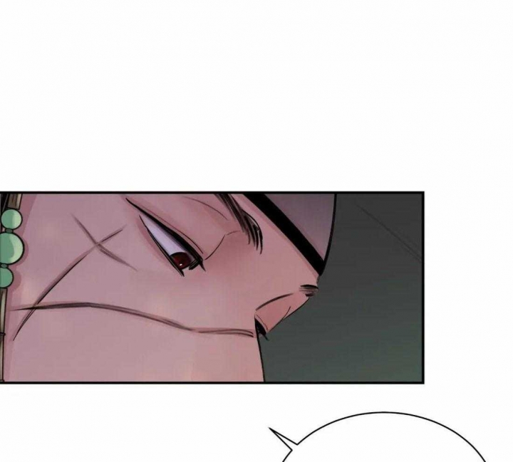 剑与花漫画,第5话2图