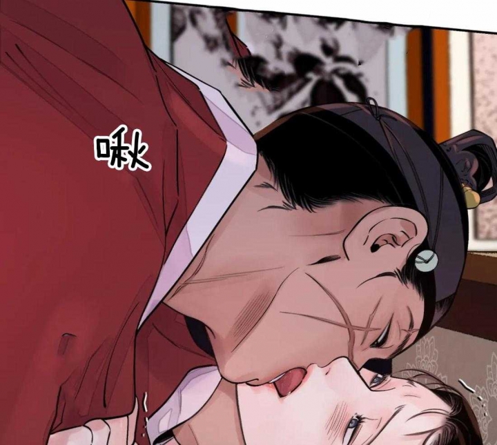 剑与花漫画,第18话2图