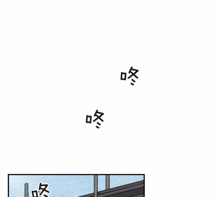 剑与花漫画,第15话1图