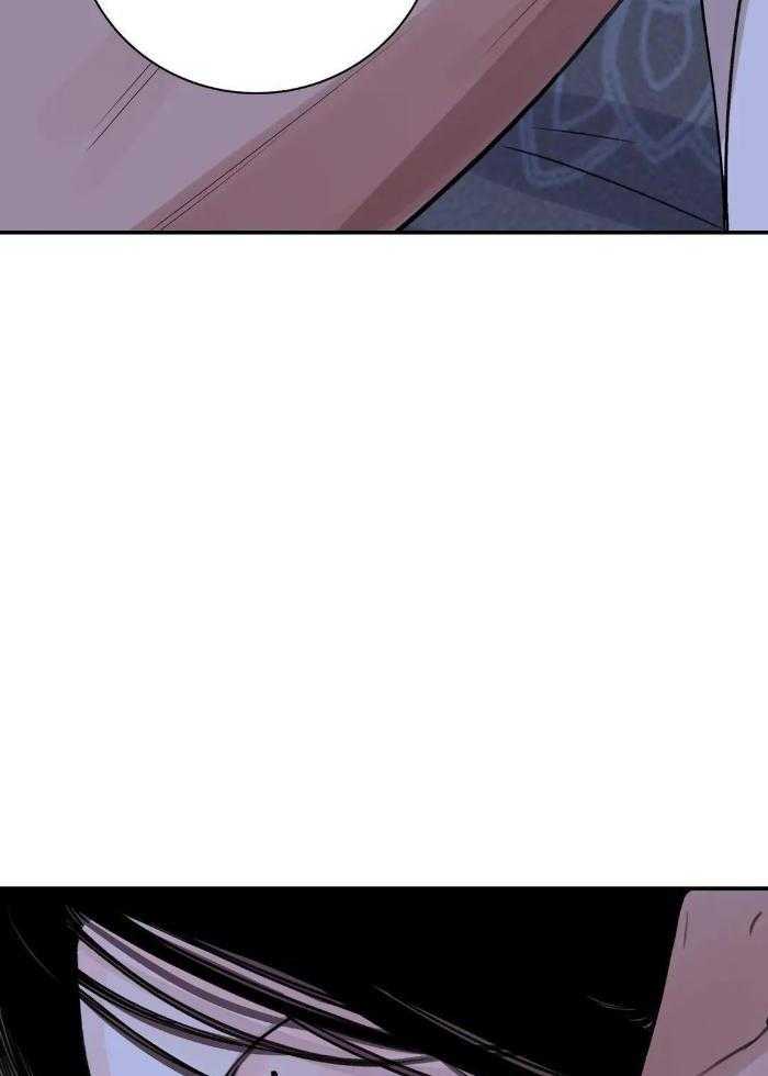 剑与花漫画,第50话1图