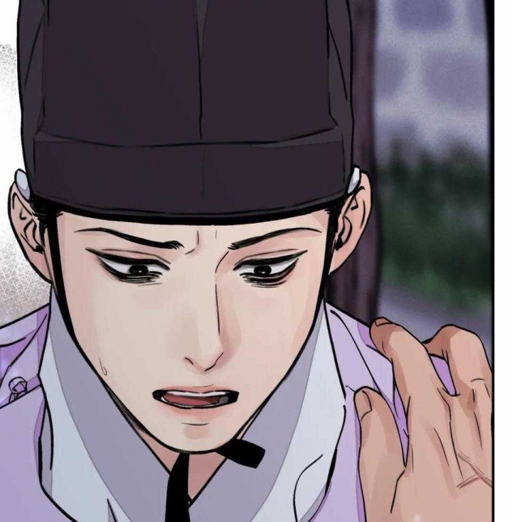 剑与花漫画,第30话2图