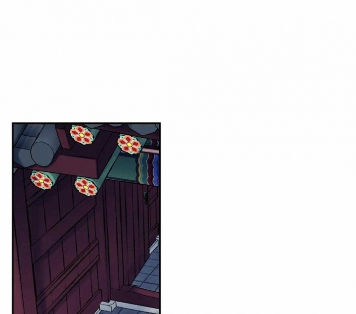 剑与花漫画,第21话1图