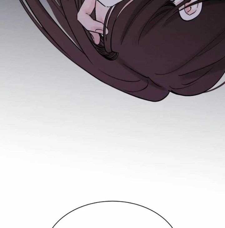 剑与花漫画下拉式酷漫屋漫画,第29话1图