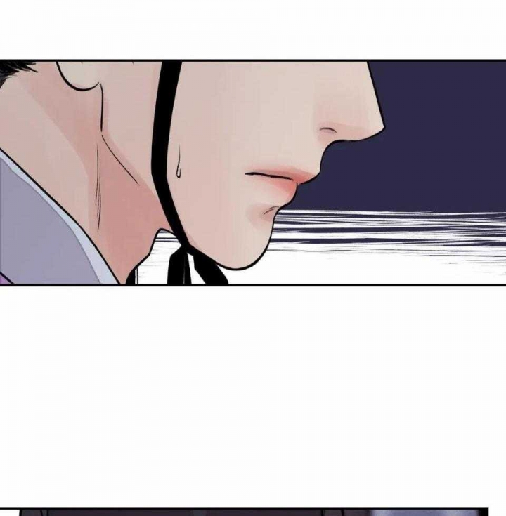 剑与花漫画,第30话1图