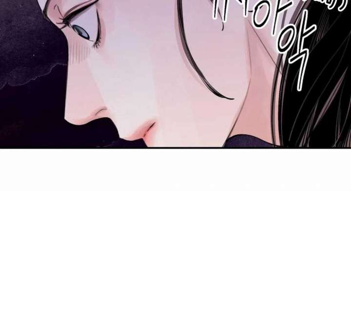 剑与花漫画,第14话2图