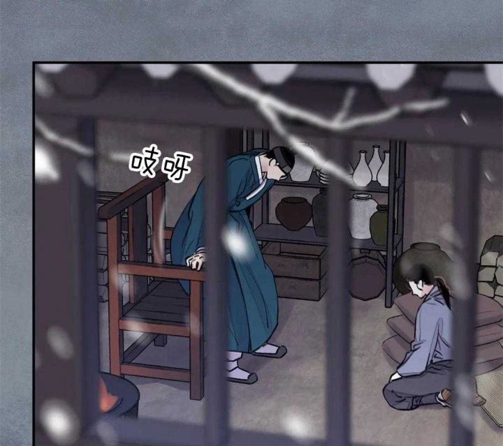 剑与花漫画,第22话1图