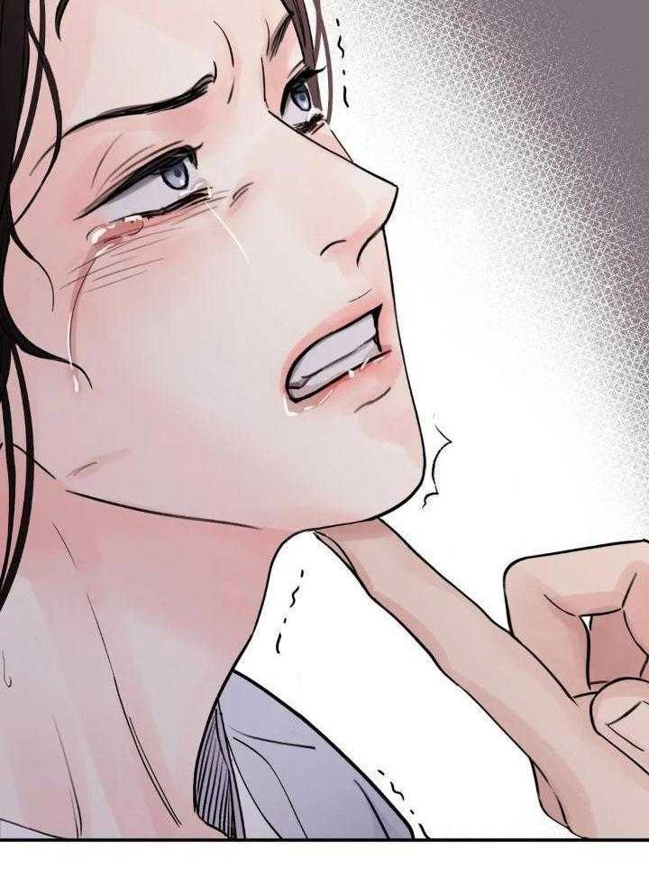 剑与花漫画,第34话2图