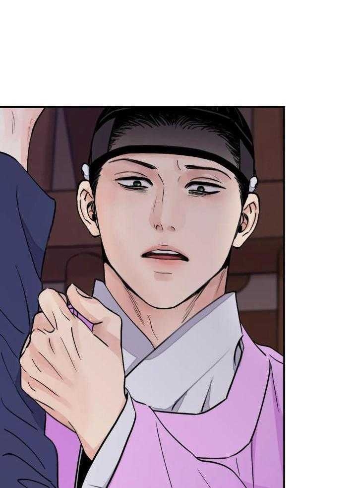 剑与花漫画,第34话1图