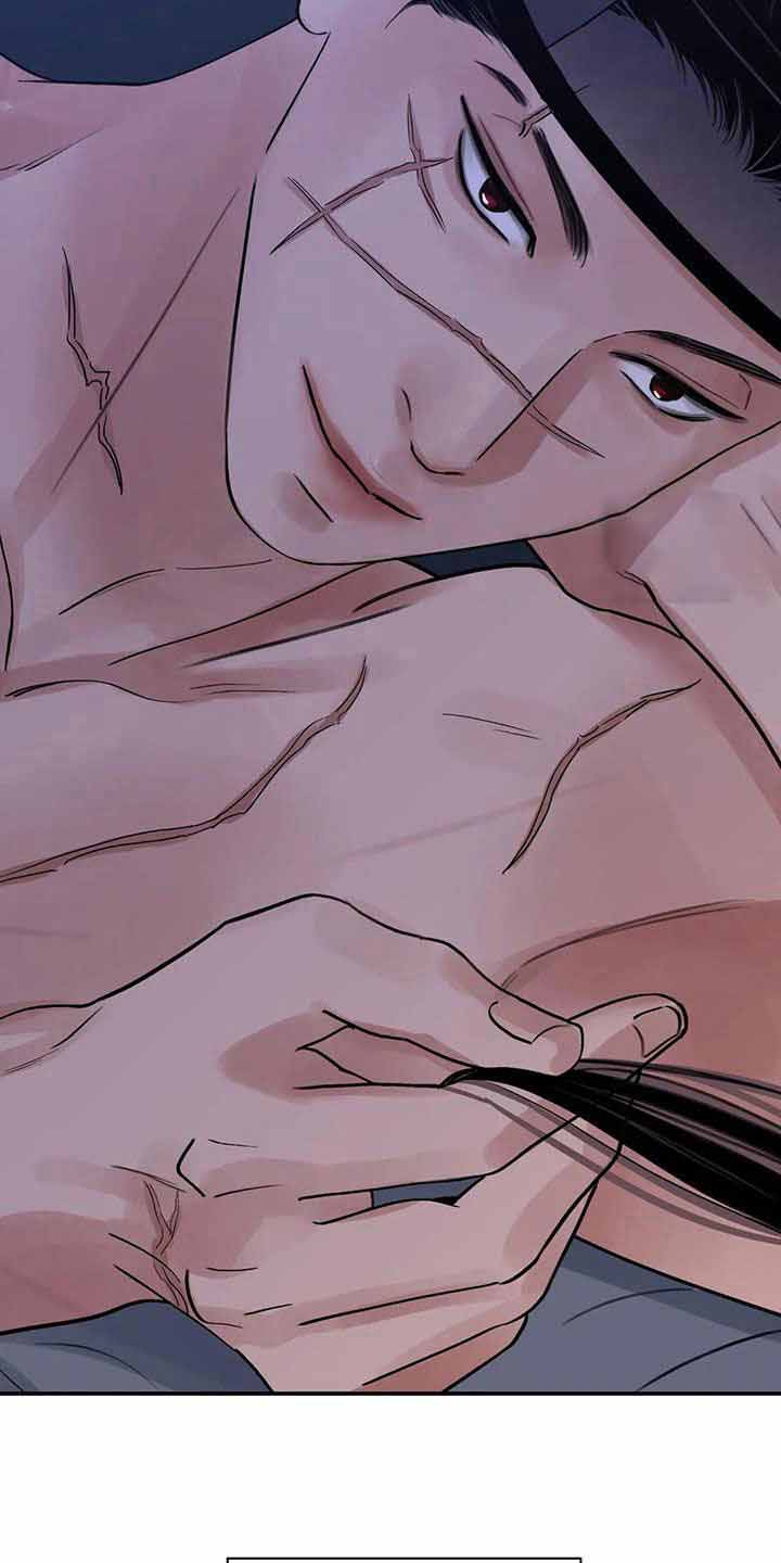 剑与花漫画,第52话1图