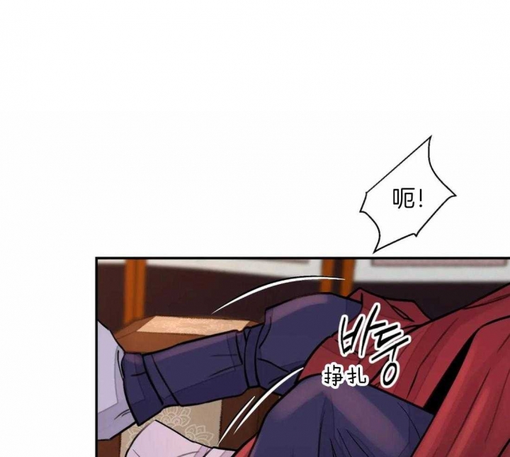 剑与花漫画,第18话1图