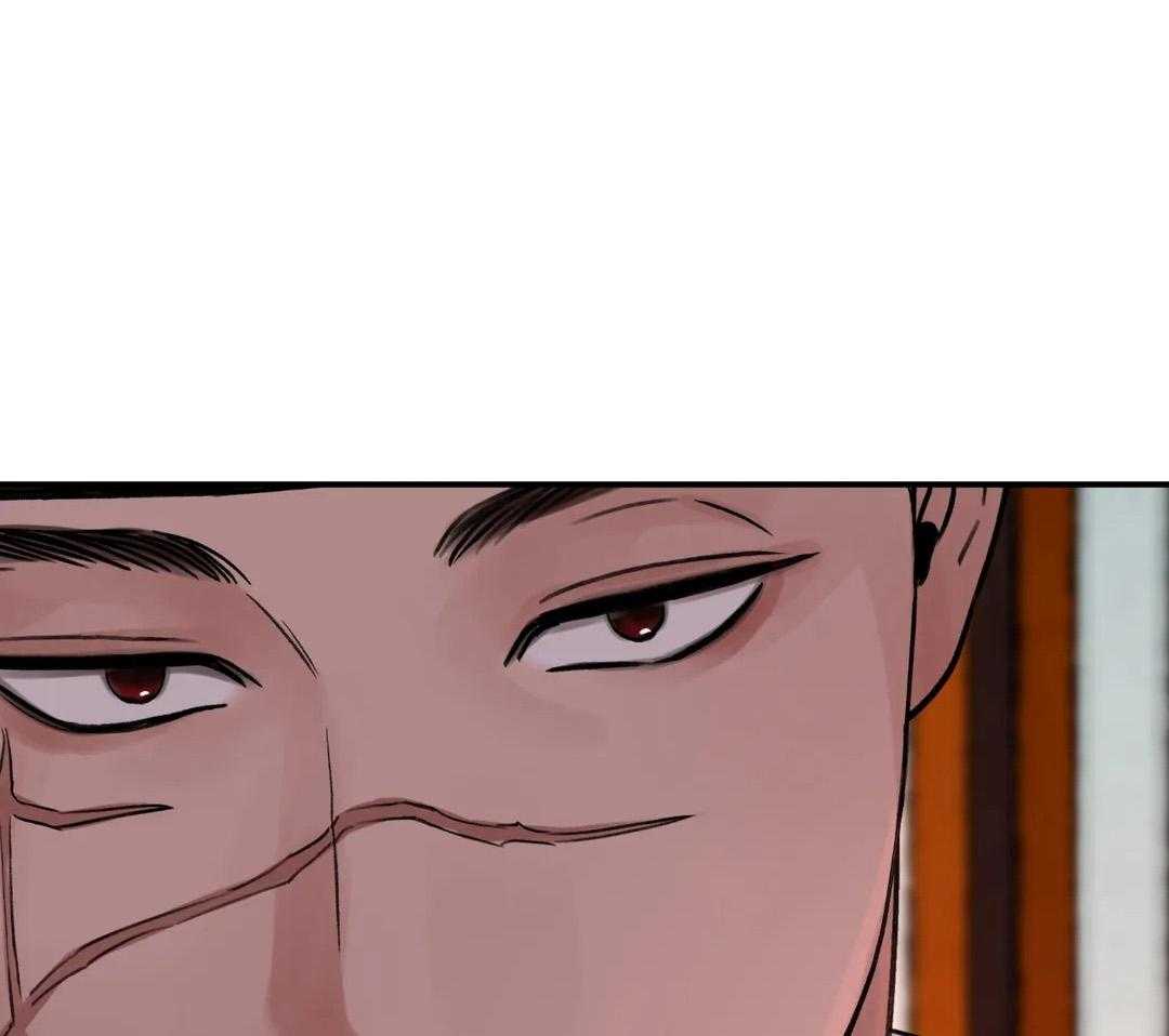 剑与花漫画,第44话2图