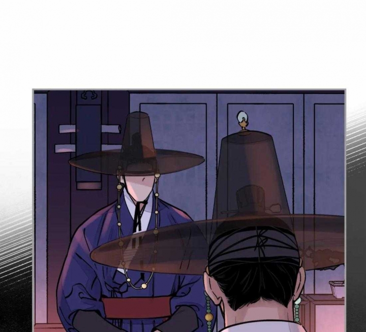 剑与花漫画,第13话2图