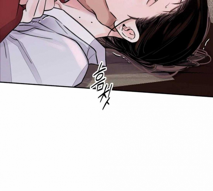 剑与花漫画,第18话1图