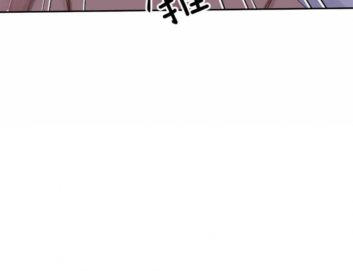 剑与花漫画,第20话1图